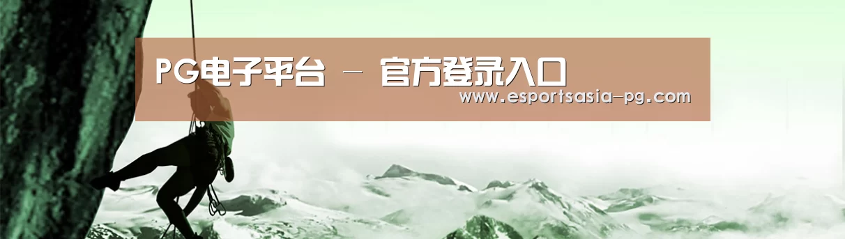 企业文化(图1)