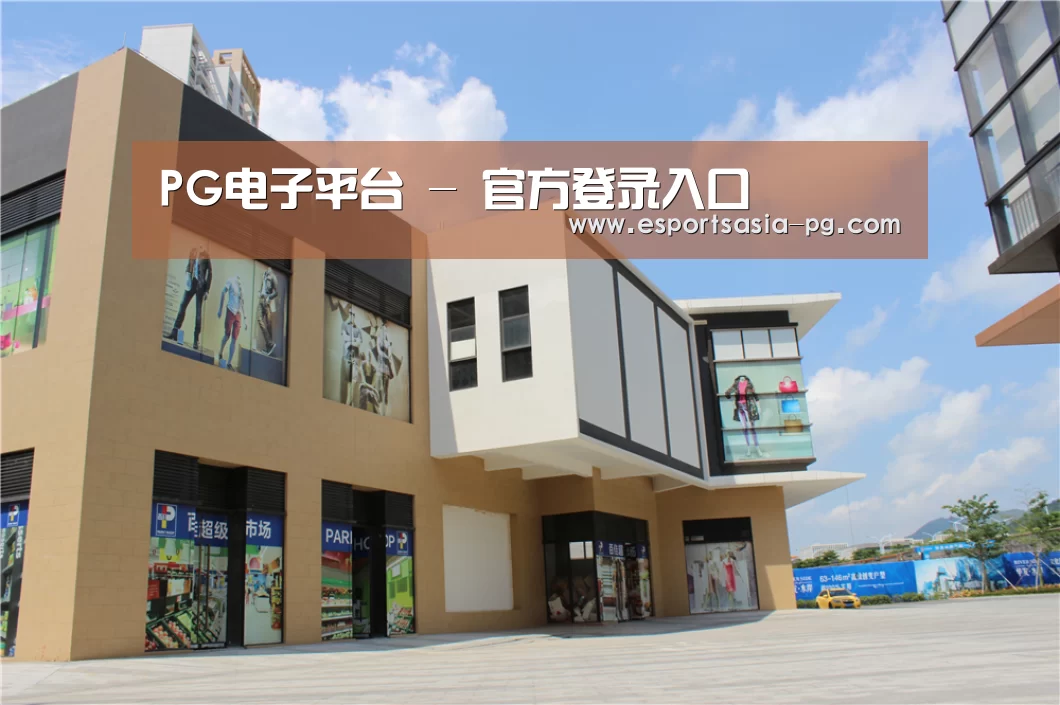 珠海华发水岸花园(图2) 珠海华发水岸花园(图2)
