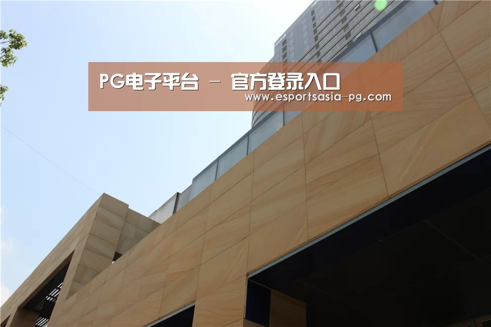 厦门泰地海西中心(图1) 厦门泰地海西中心(图1)