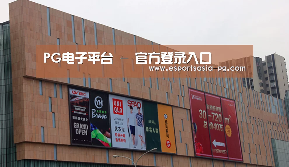 龙湖 · 金楠天街(图1) 龙湖 · 金楠天街(图1)