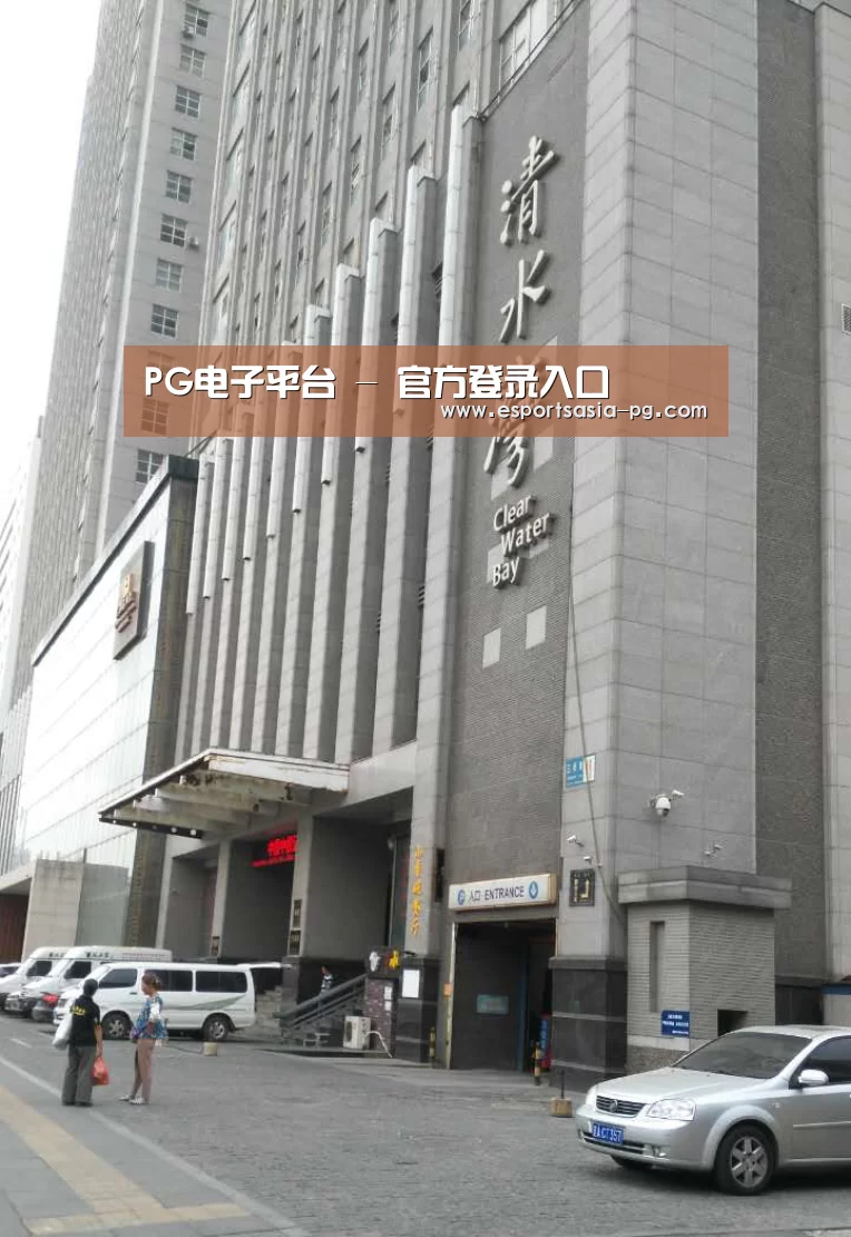 沈阳名都清水湾(图1) 沈阳名都清水湾(图1)