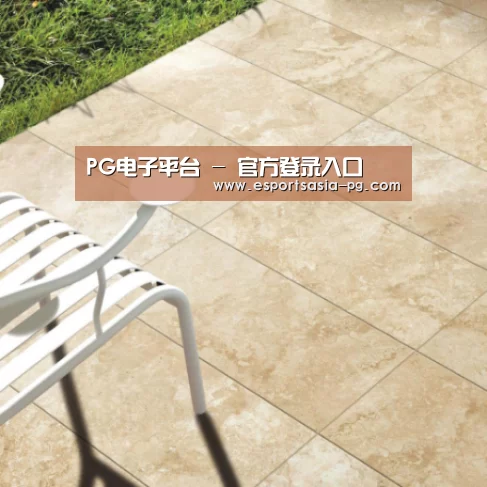 Travertine