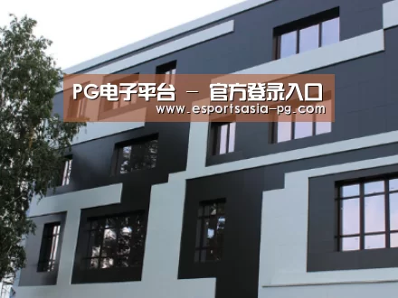 俄罗斯健身中心