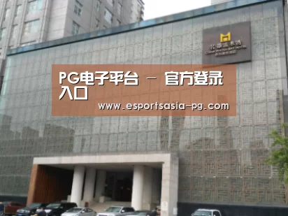 沈阳名都清水湾