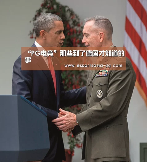 PG在线