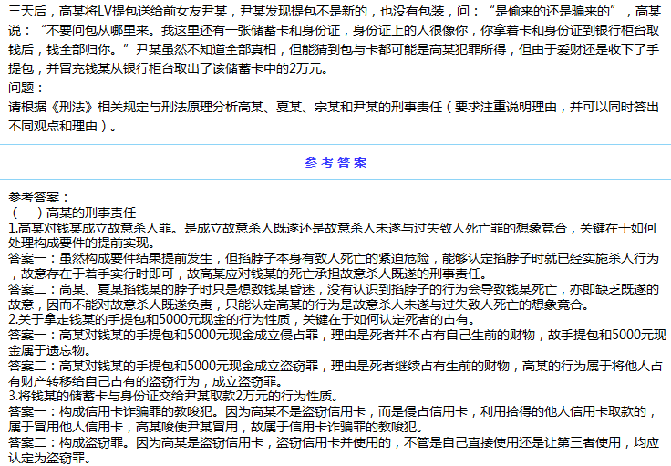 PG捕鱼
